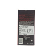 赛梦 72%黑巧克力 100g