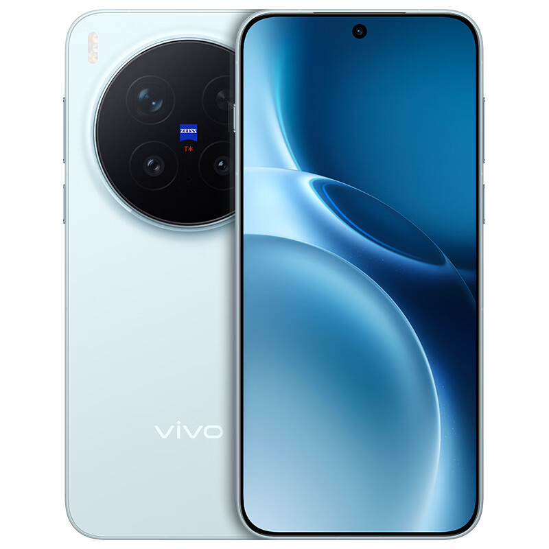 vivo X300 Pro卫星通信版 16+512G 自在蓝(其他颜色请咨询)