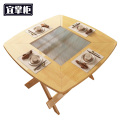 宜掌柜 折叠餐桌 77*77*75cm 张