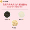 北京同仁堂蜜桃白桃乌龙冷泡冷萃水果茶花茶组合花果茶袋茶包礼盒