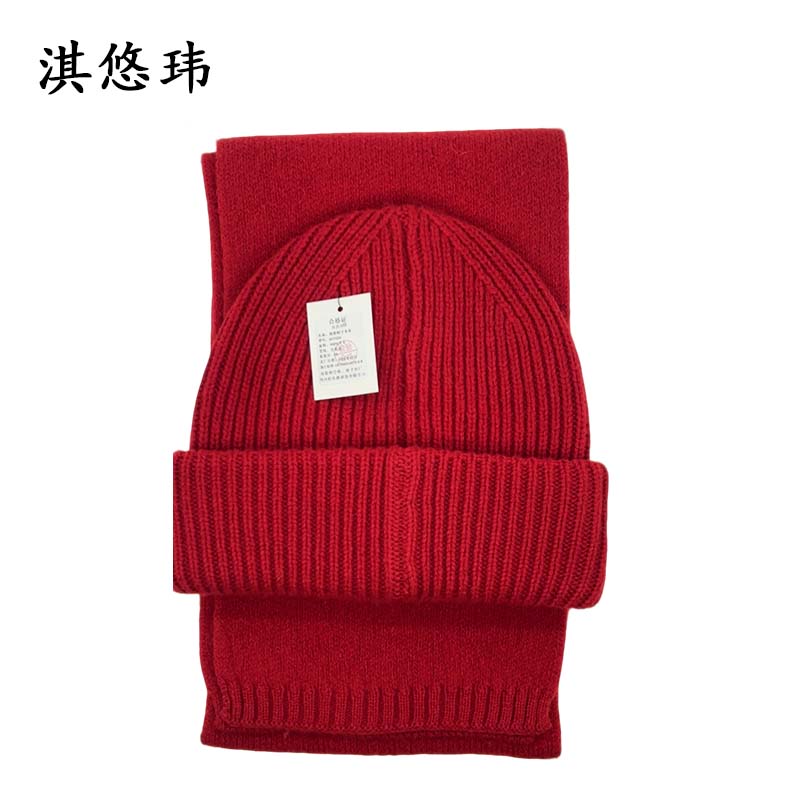 淇悠玮 送温暖围脖帽子套装 QYTZ01 套高清大图
