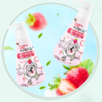 哈丁宝贝儿童木糖醇牙膏草莓味婴幼儿童宝宝用品无氟