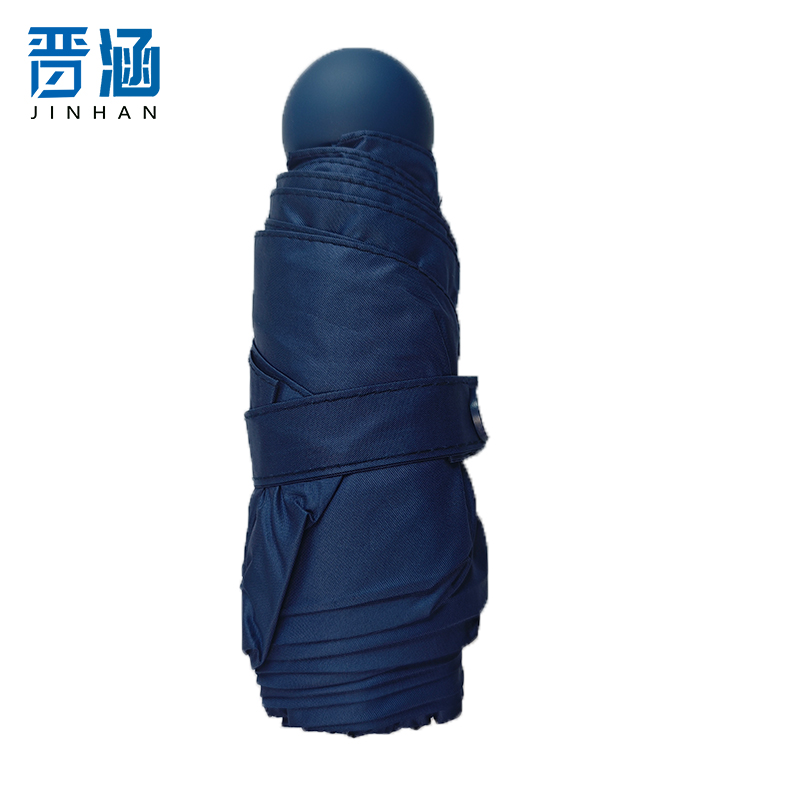 晋涵 雨伞 YS1633/把高清大图