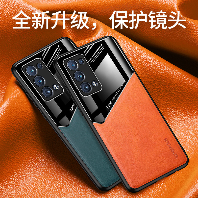 安美宝 opporeno5pro手机壳Reno6保护壳reno4se保护套reon3por+皮纹磁吸硅胶个性防摔女超薄壳