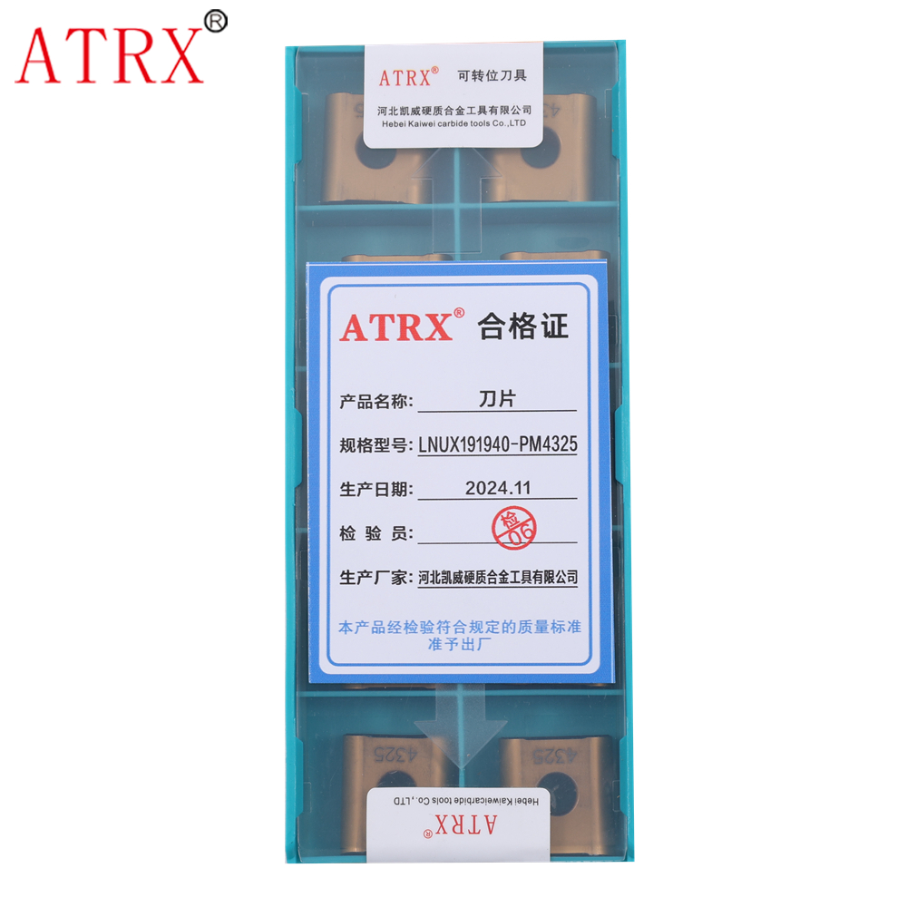ATRX 刀片 LNUX191940-PM4325 片