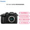 松下(Panasonic) DC-GH5S 微型单电数码相机 4k 50p/60p 防尘防溅防冻1028万有效像素机身