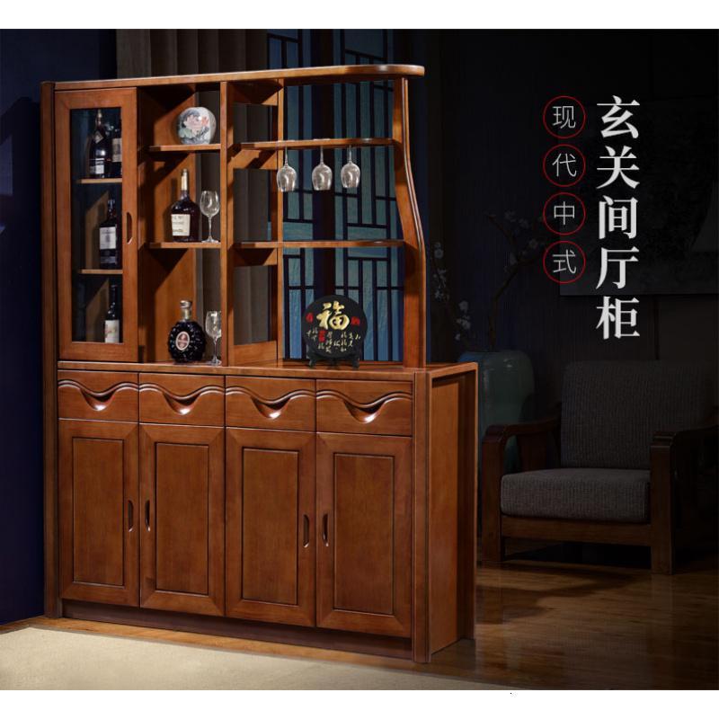 闪电客中式间厅柜客厅16玄关柜隔断厅鞋柜酒柜装饰柜双面屏风