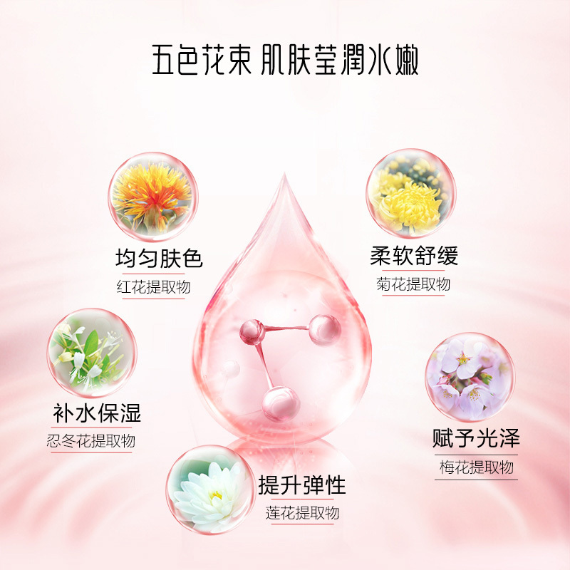 御泥坊伪妆素颜霜自然水润提亮补水保湿懒人裸妆旗舰店官方正品女