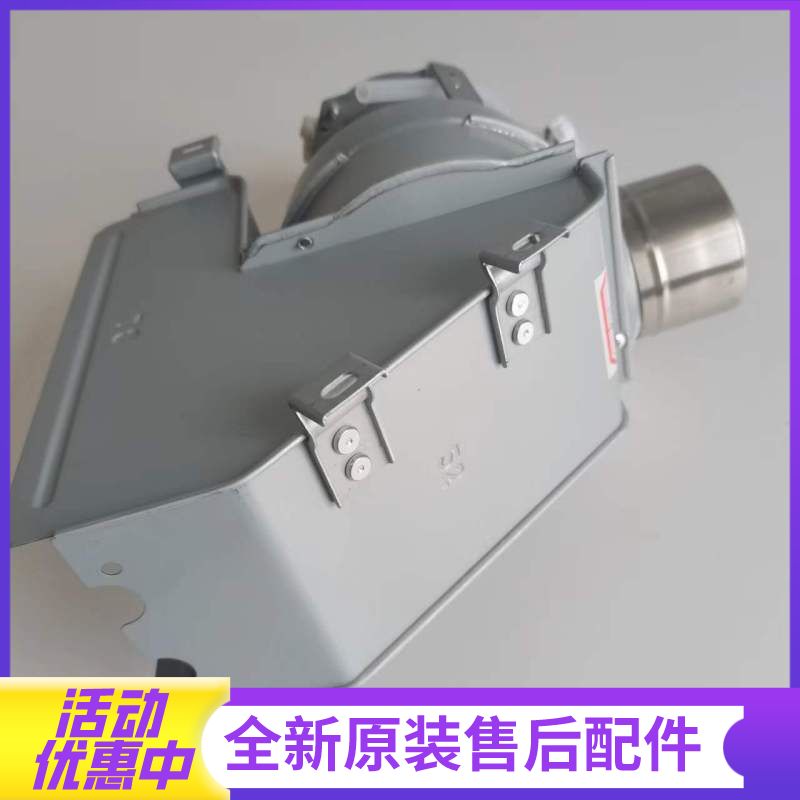 帮客材配惠而浦燃气热水器JSQ25-T13PL、T13ZY1/T13ZY2,法迪欧JSQ25-13D2风机(电机)高清大图