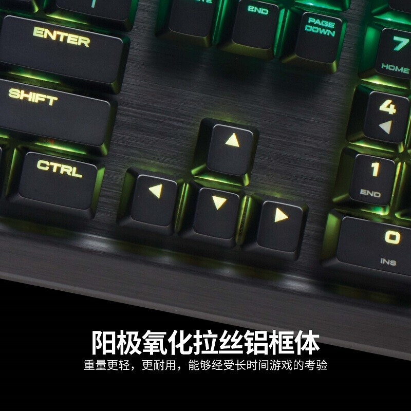 美商海盗船 (USCORSAIR) K70 RGB MK.2 CherryMX轴体 机械键盘