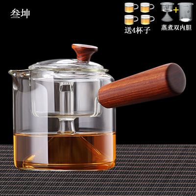 小侧把500ml双内胆[不带炉] 加厚提梁蒸煮茶壶玻璃老白茶专用煮茶耐高温泡茶壶电陶炉烧水壶