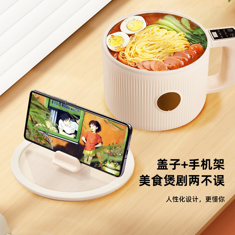 猫非猫 多功能料理锅 MFM-FB09 美食新煮意 做自己的营养师 三餐四季 用它暖心照顾!高清大图