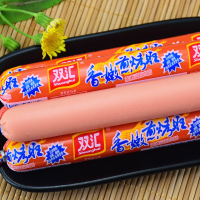双汇火腿肠烧烤油炸香肠肉类零食品，45g双汇香嫩润口煎烤旺*50根