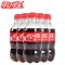 可口可乐300ml*6瓶小瓶碳酸饮料