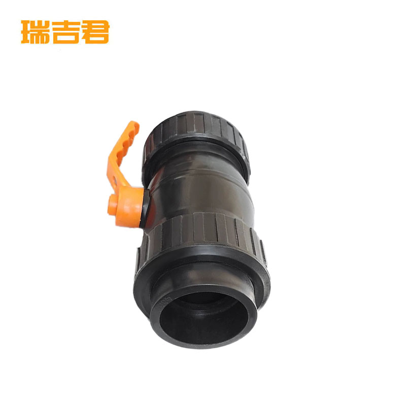瑞吉君 PE全塑球阀 63mm 个高清大图
