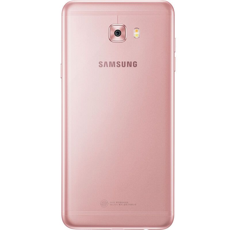 SAMSUNG/三星 C7 Pro智能手机 前后1600万像素 蔷薇粉 全网通(4G RAM+64G ROM)标配