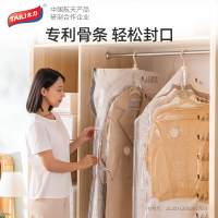 太力羽绒服收纳袋真空压缩袋衣服大衣抽挂式衣物专用衣柜收纳神器