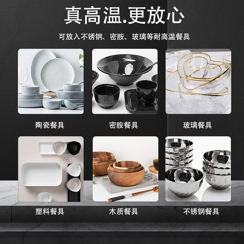 厨迈德强力除菌消毒机深层净化高效静音设计高清大图