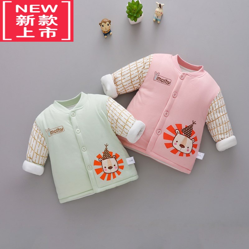 可莉允冬季加棉袄男女宝宝内外穿棉服婴儿幼儿童加厚棉衣服装贴身胆
