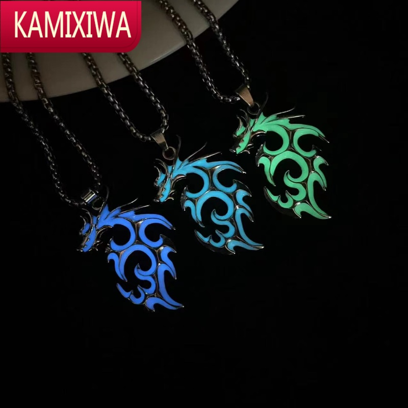 KAMIXIWA霸气夜光火焰龙项链男炫酷发光龙2020新款时尚潮男饰品