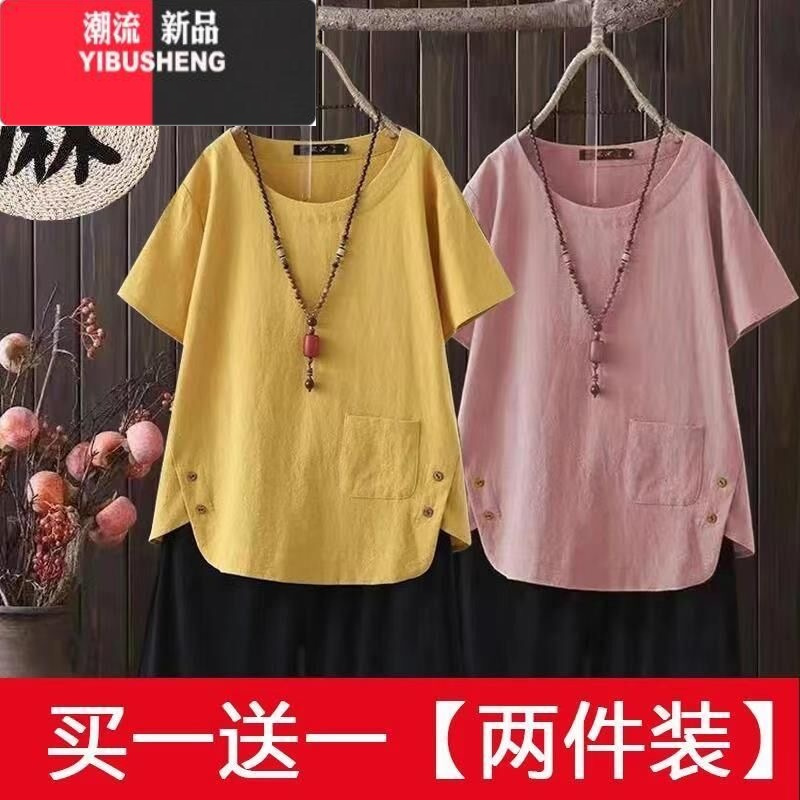 YIBUSHENG2023新款季女士棉麻t恤上衣短袖宽松休闲文艺复古民族风潮
