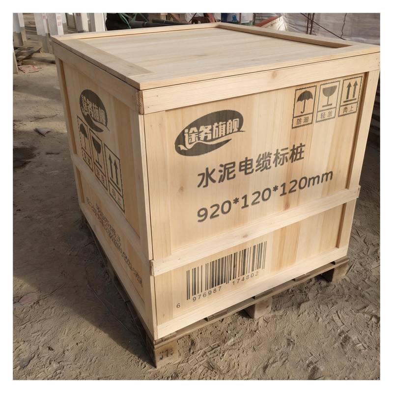途务 水泥电缆标桩 920*120*120mm 根高清大图