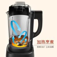 飞利浦（PHILIPS） 破壁机HR2088/90 家用多功能加热料理机全自动多功能加热电动榨汁机 豆浆机婴儿辅食搅拌机