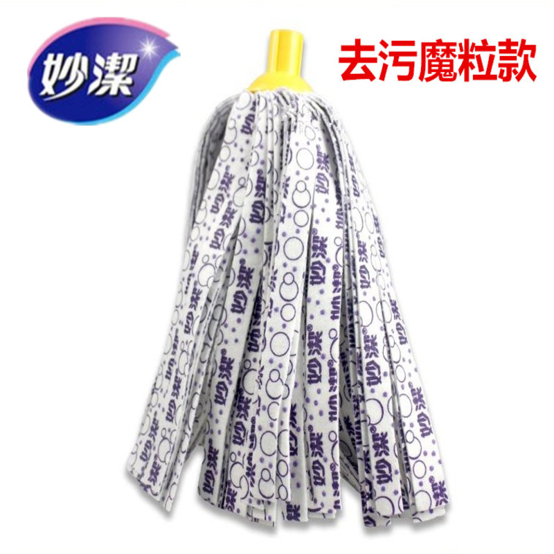 妙洁布条拖把 布质拖把 墩布拖把送替换装拖把头高清大图