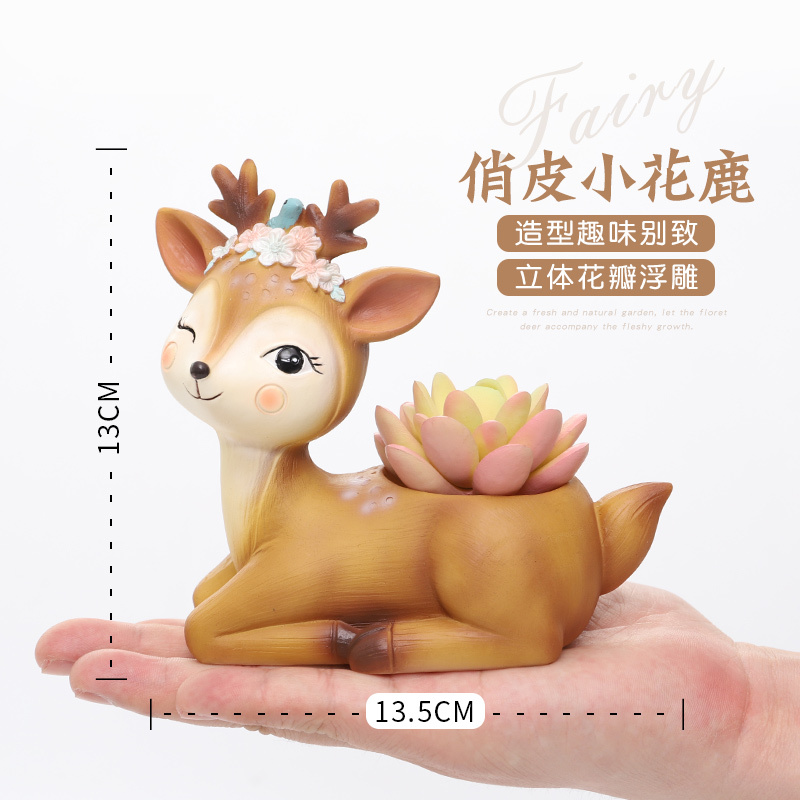 小花鹿花盆-嬉戏 小 创意萌萌可爱小梅花鹿多肉植物花盆阳台组合微景观男生送女生礼物