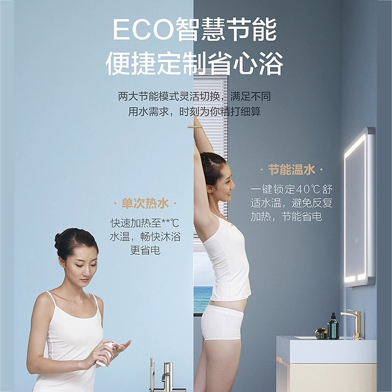 海尔电热水器家用卫生间防电墙速热大功率小型洗澡租房50升R3海尔EC5001-R3电热水器