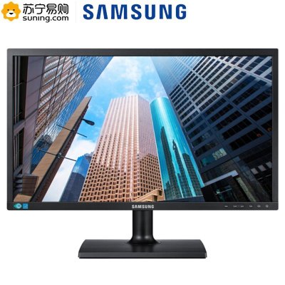 三星(SAMSUNG) 21.5英寸 LED 低蓝光爱眼 支持壁挂液晶商用显示器 S22E200B