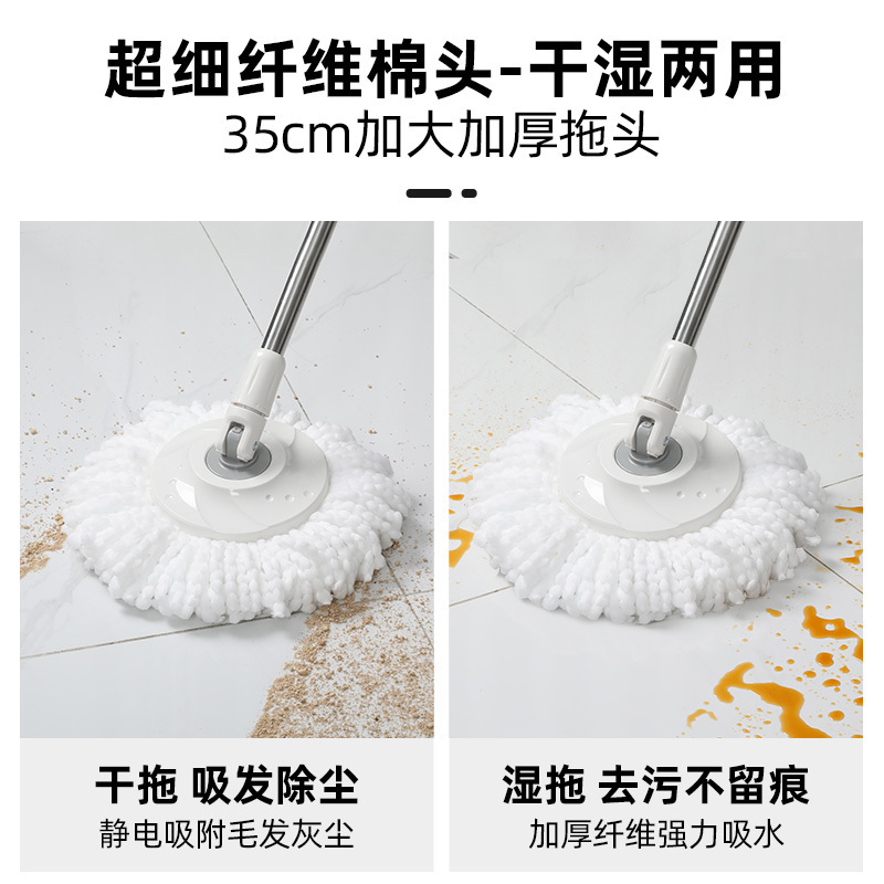 好媳妇拖把旋转杆新款自动拖地桶一拖墩布净懒人免手洗家用桶AGW-3587C-TB1