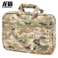 龙盾 作业包手提公文包 迷彩电脑包指挥文件包 荒漠星空