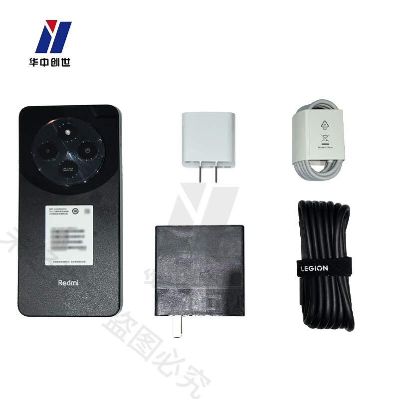 华中创世 HZ-507 手机信号搜索设备数字信号搜索 4G+5G 快速查找(19载波)高清大图