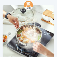 爱仕达(ASD)汤锅304不锈钢锅家用燃气电磁炉通用20CM加厚煮锅韩国泡面锅小拉面锅宝宝辅食锅炖锅 TS20B1WG
