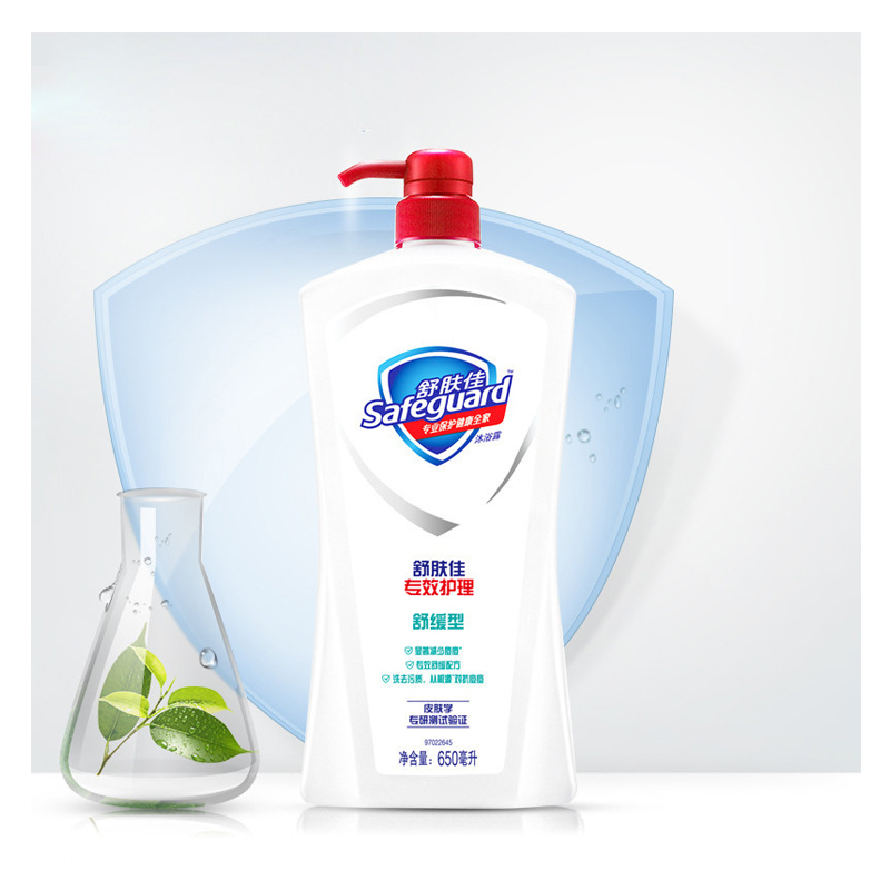 舒肤佳(Safeguard) 专效护理系列 专效舒缓 650ml 沐浴露(计价单位:瓶)