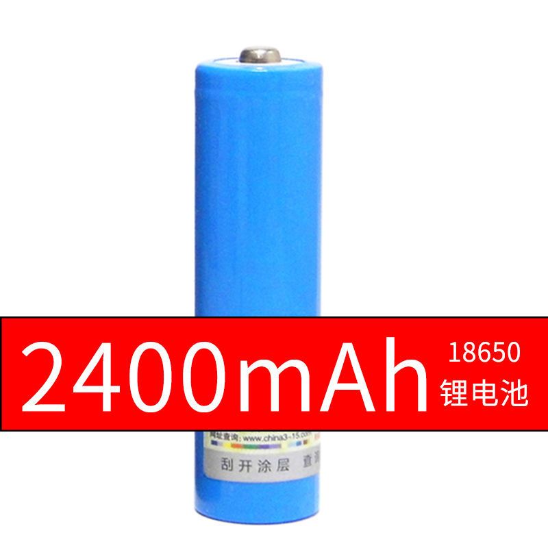 适用南极人R8 C5理发器电推剪 电风扇收音机18650充电锂电池3.7V 186650电池（1800毫安）