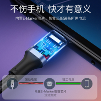 绿联(Ugreen)Type-C公对公2.0 铝壳款数据线 深空灰 1.5米 PD100W快充 5A