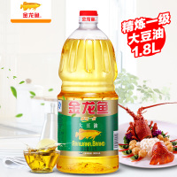 金龙鱼大豆油1.8L/桶 植物食用油豆油色拉油桶装