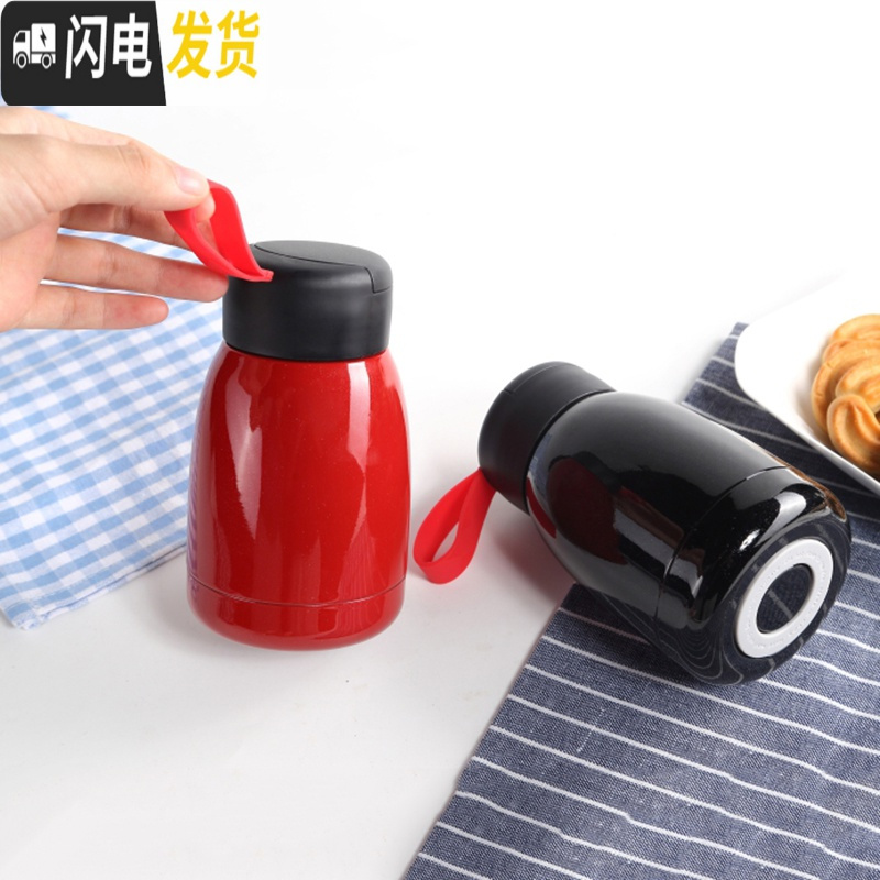 三维工匠创意保温杯男大容量随身水杯女学生可爱便携杯子简约个性潮流刻字 白色300+杯刷表情贴+杯套