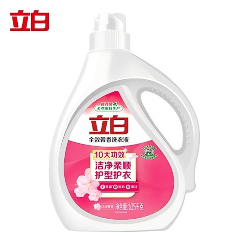 立白洗衣液1.05kg全效馨香
