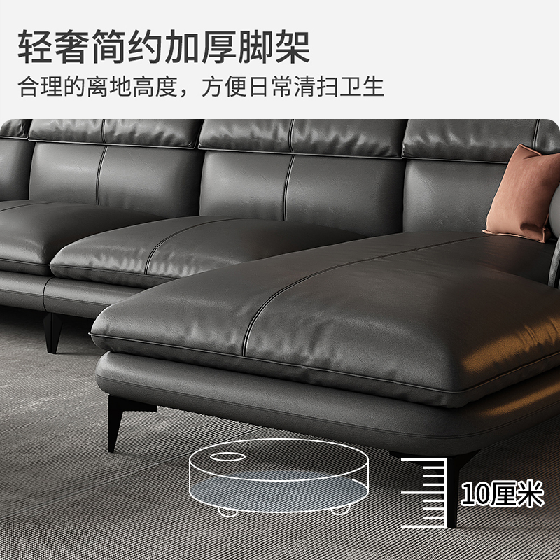 都市名门 现代轻奢真皮沙发客厅意式极简沙发组合家具家居小户型简欧风格免洗双人贵妃北欧乳胶沙发