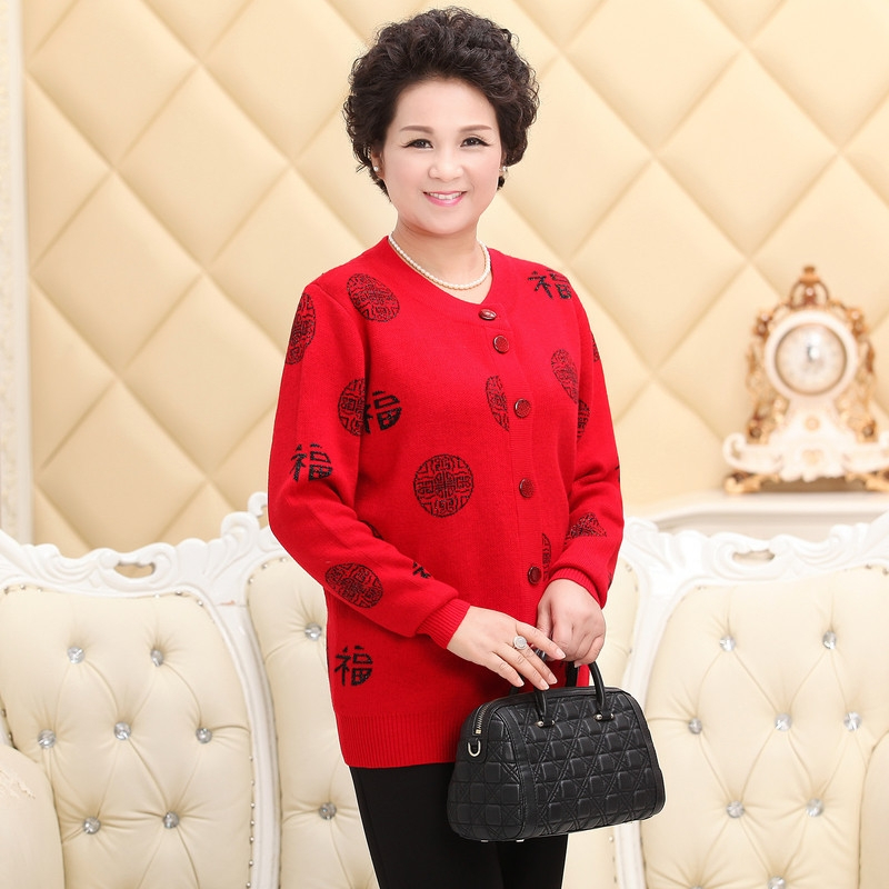 中老年男女福字唐装妈妈装羊绒外套奶奶装加厚羊毛衫老人毛衣