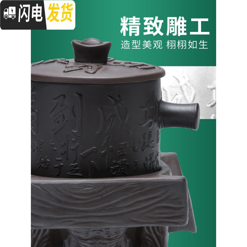 三维工匠紫砂茶具套装家用懒人泡茶半全自动旋转磨盘功夫茶茶壶茶杯茶叶罐 紫砂马到成功自动茶具搭四配件组合套装