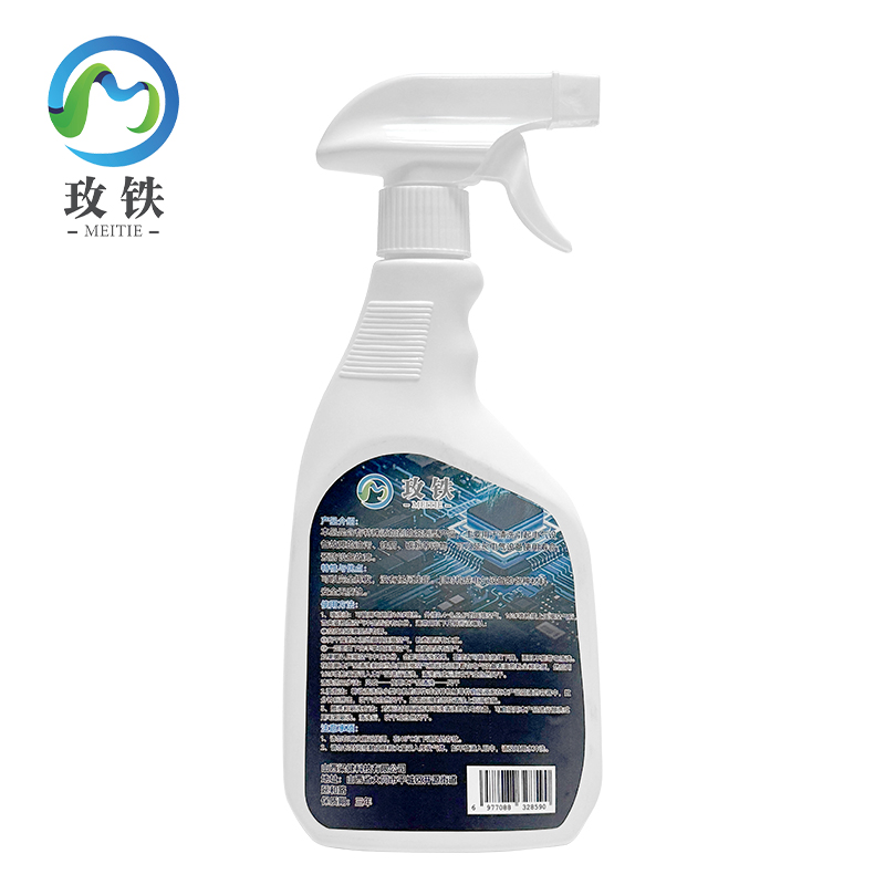 玫铁电子绝缘清洗剂500ml瓶高清大图