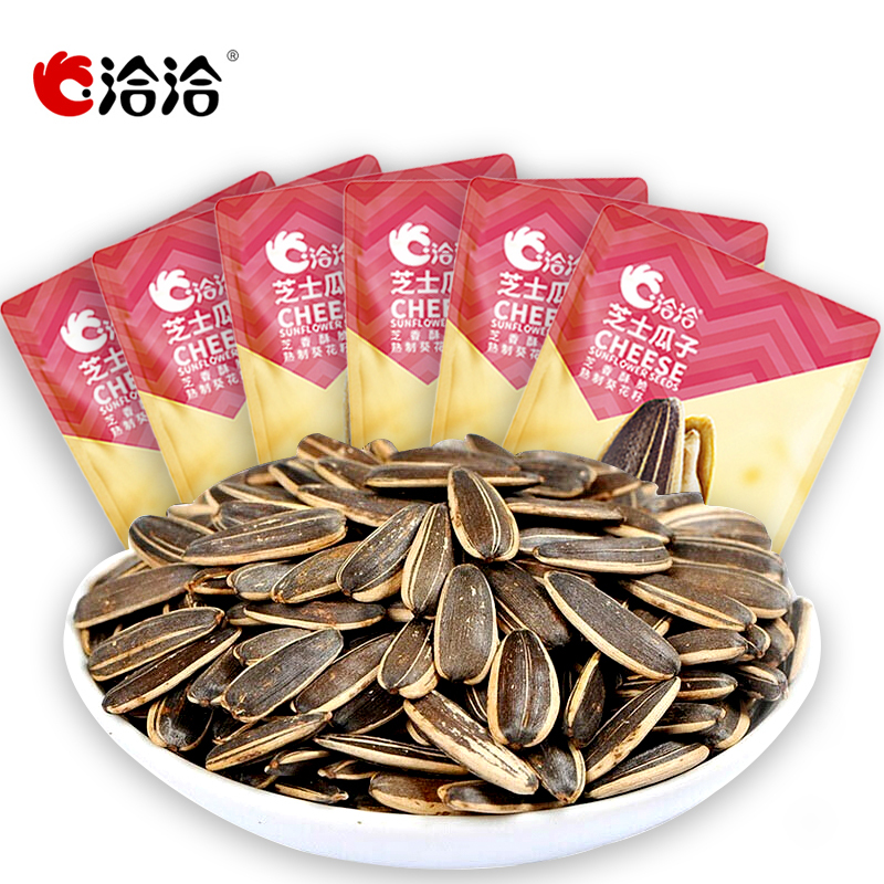 洽洽芝士瓜子恰恰葵花籽坚果炒货零食自营小吃98g*6袋