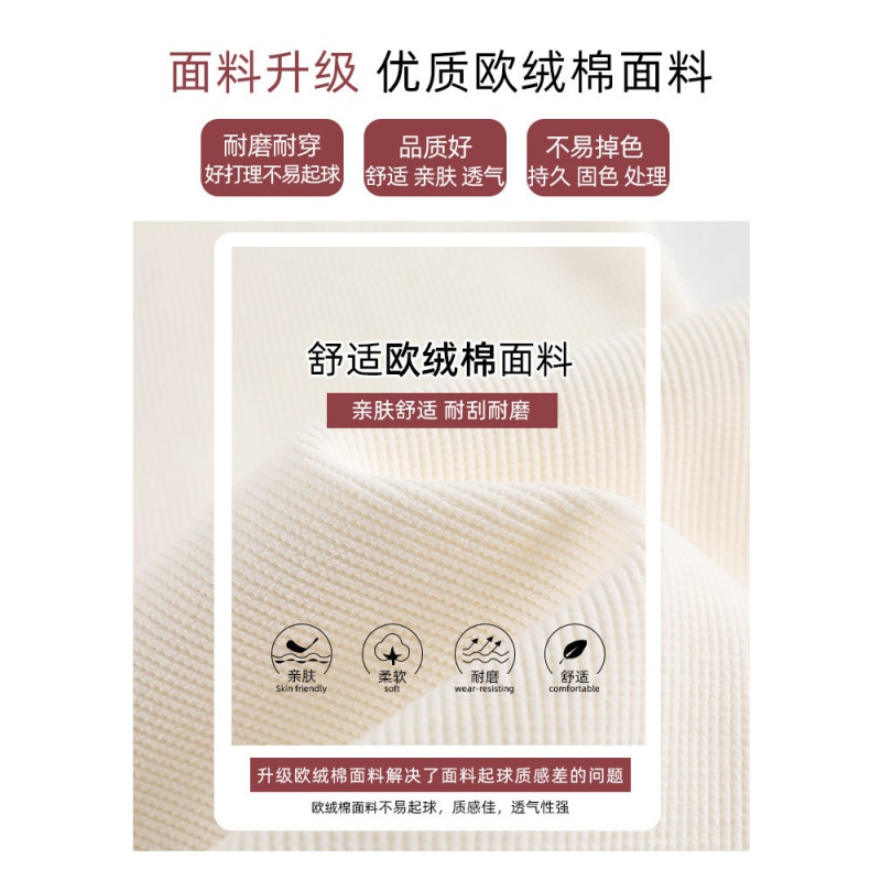 阔腿裤女裤子春秋季2023新款高腰垂感宽松休闲秋天窄版直筒针织裤_635_913_125高清大图