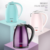 美菱(MELING) MH-1802-紫 家用电水壶 食品级304不锈钢内胆 1.8L大容量双层防烫烧水壶