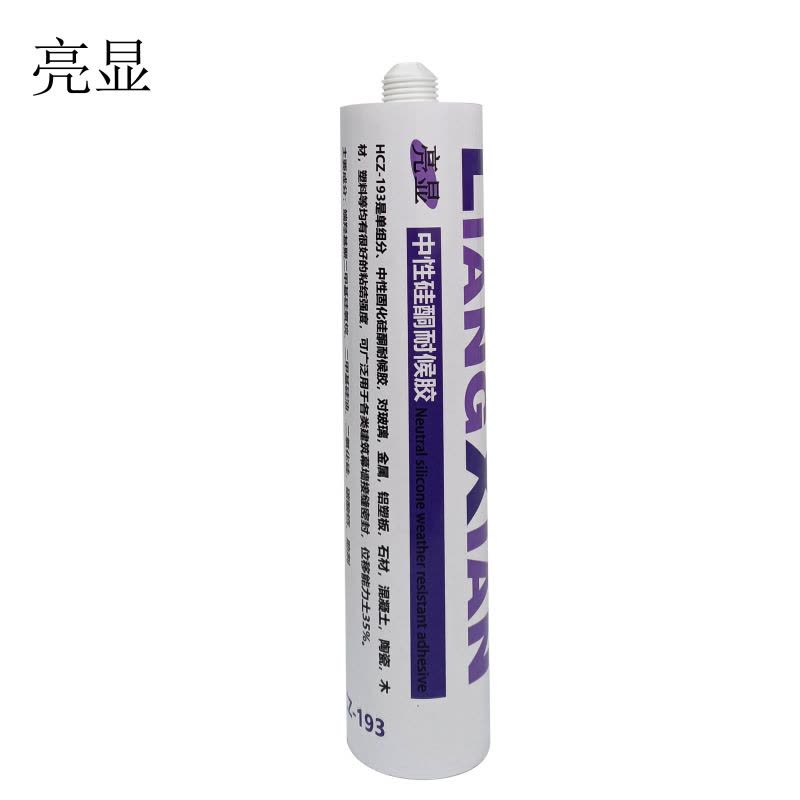 亮显 中性硅酮耐候胶 HCZ-193 黑色 300ml/支图片