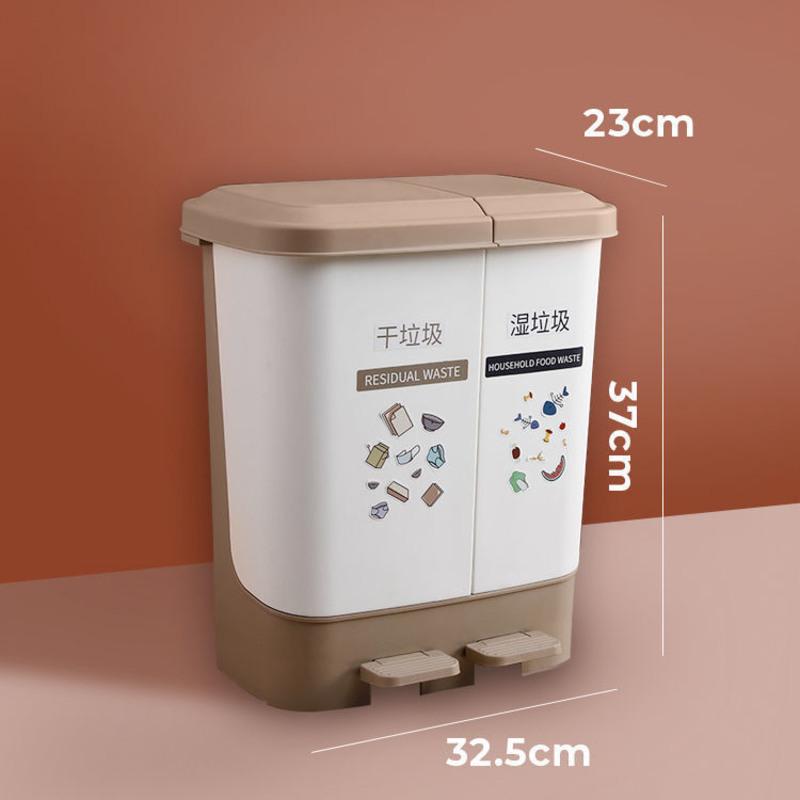 15L卡其色+2张分类贴纸 垃圾分类垃圾桶大容量脚踏式有带盖家用二合一厨房专用环保收纳筒